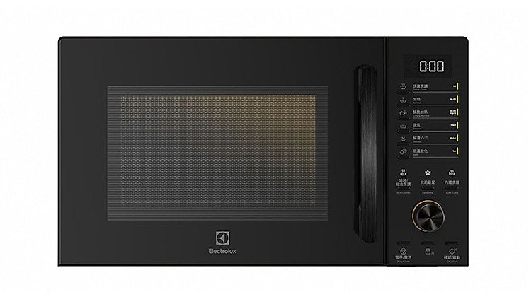 Lò vi sóng Electrolux EMG23D22B - Hàng chính hãng