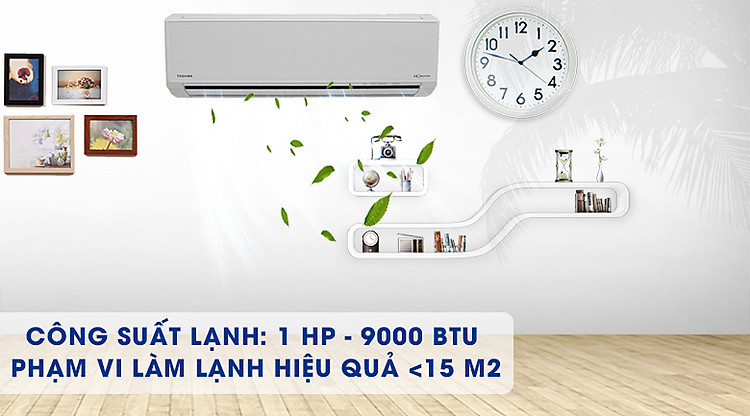 Công suất 1 HP phù hợp diện tích phòng dưới 15 m2