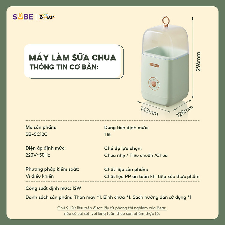 Máy làm sữa chua Bear 1L SB-SC12C 2 may lam sua chua bear 1l sb sc12c 16
