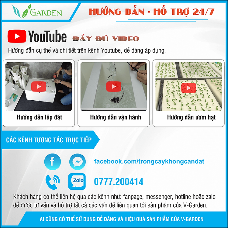 các kênh hướng dẫn hỗ trợ trồng rau thủy canh trụ đứng của v-garden các kênh hướng dẫn hỗ trợ trồng rau thủy canh trụ đứng của v-garden