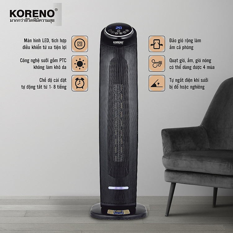 Quạt sưởi gốm Ceramic Koreno KN-555