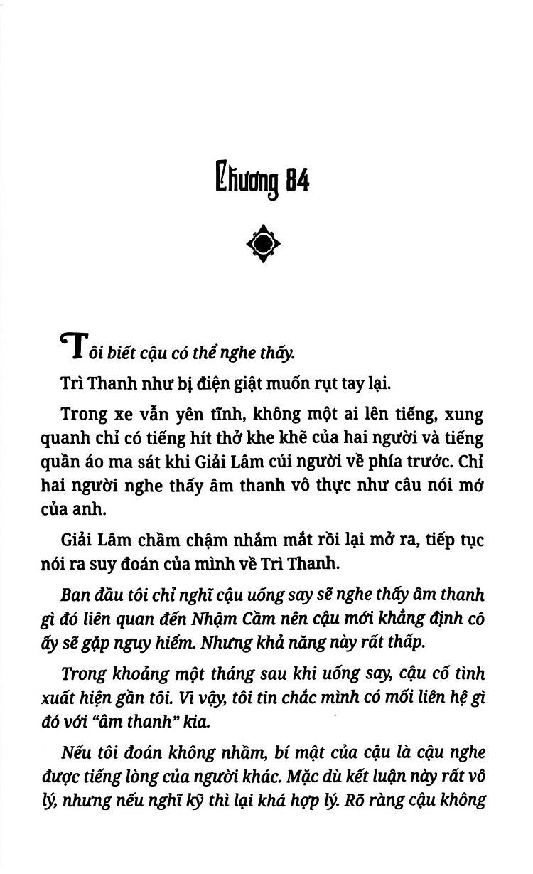 e3e82f41b62869b35863557be2b55a96.png