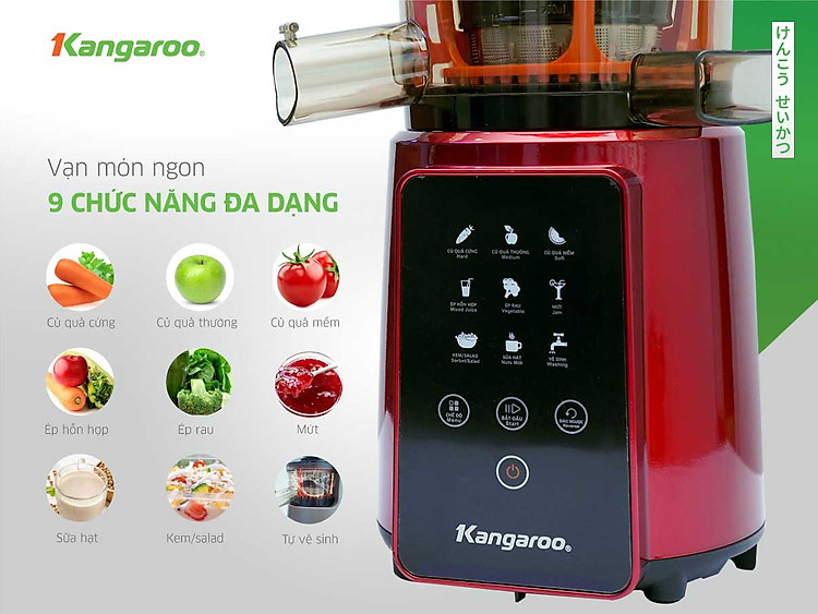 Máy ép chậm Kangaroo KG200SJD1