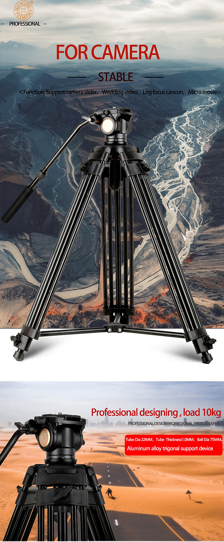 QZSD Q880 camera tripod aluminum alloy professional photography stand SLR tripod big tripod with Q90 hydraulic damping head