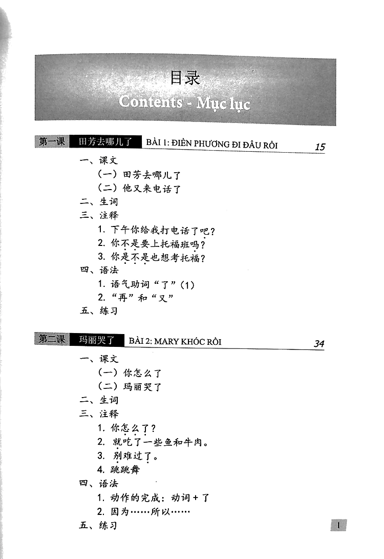 ec81ba5689012a66938dac0d877a23e1.png