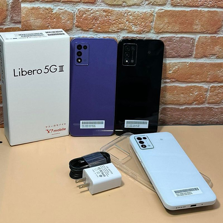 ZTE Libero 5G III (Brand New) – Gold Lavender -Mobile Shop Japan