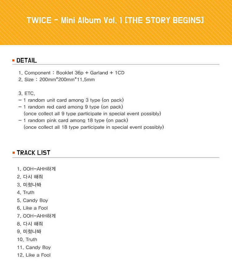 Twice Mini Album Vol 1 The Story Begins Tiki