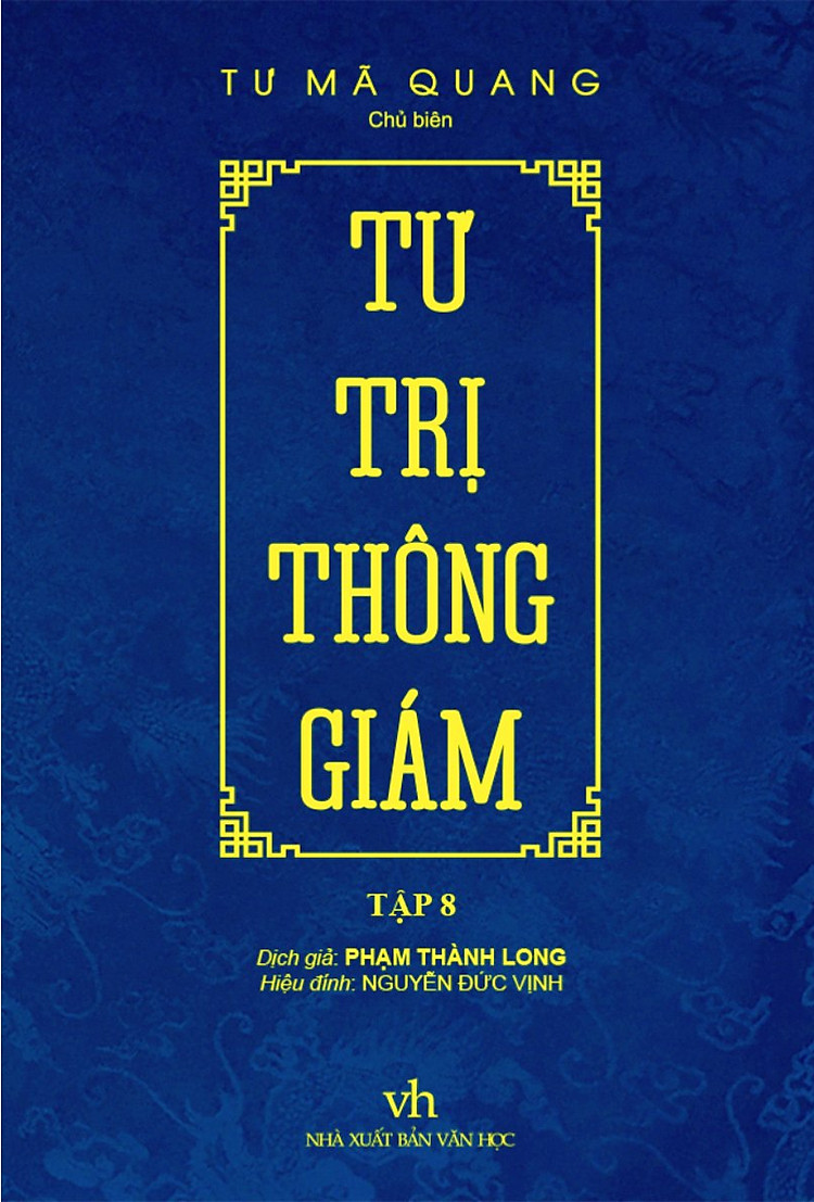 Tư Trị Thông Giám - Tập 8