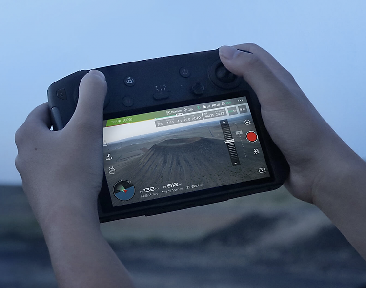 DJI Smart Controller Mavic 2