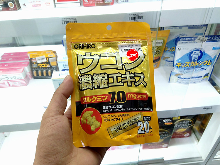 Bột nghệ giải rượu Orihiro