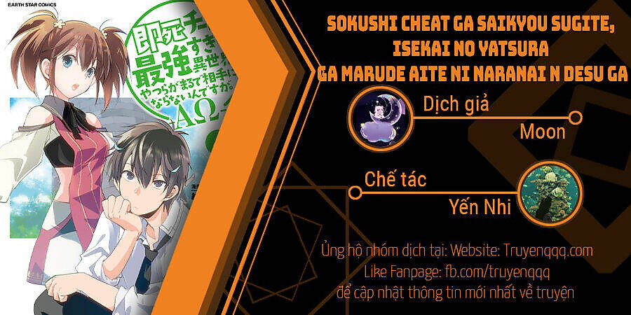 Sokushi Cheat Ga Saikyou Sugite, Isekai No Yatsura Ga Marude Aite Ni Naranai N Desu Ga Chapter 53 - Trang 11