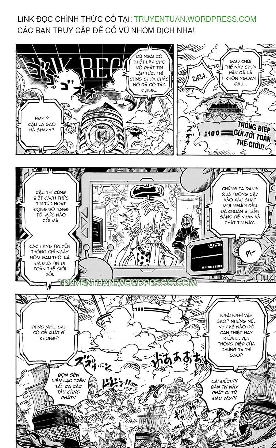 One Piece Chapter 1109 - Trang 1