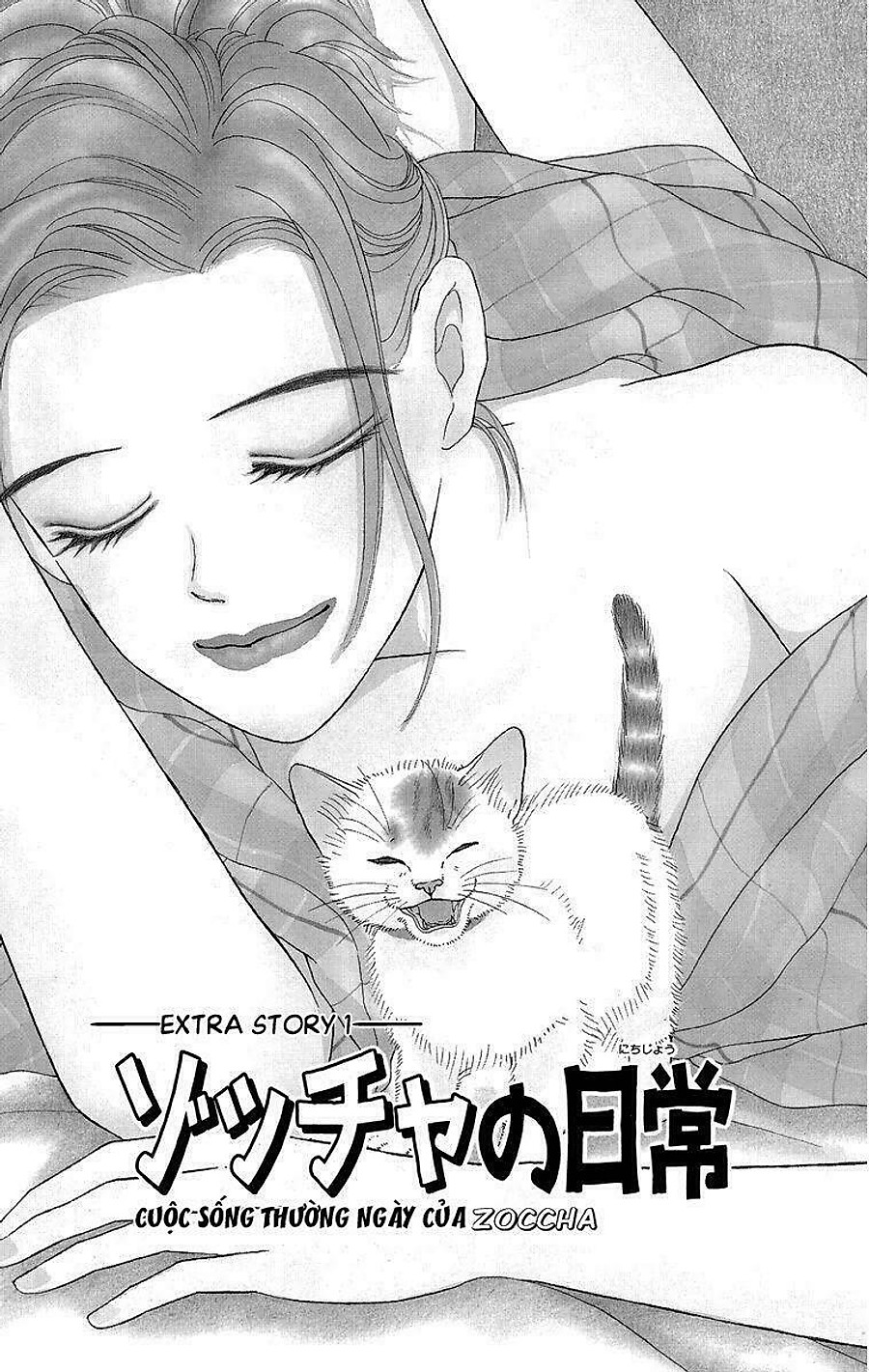 Cuộc Sống Thường Nhật Của Mèo Zaccho Chapter 2 - Trang 2
