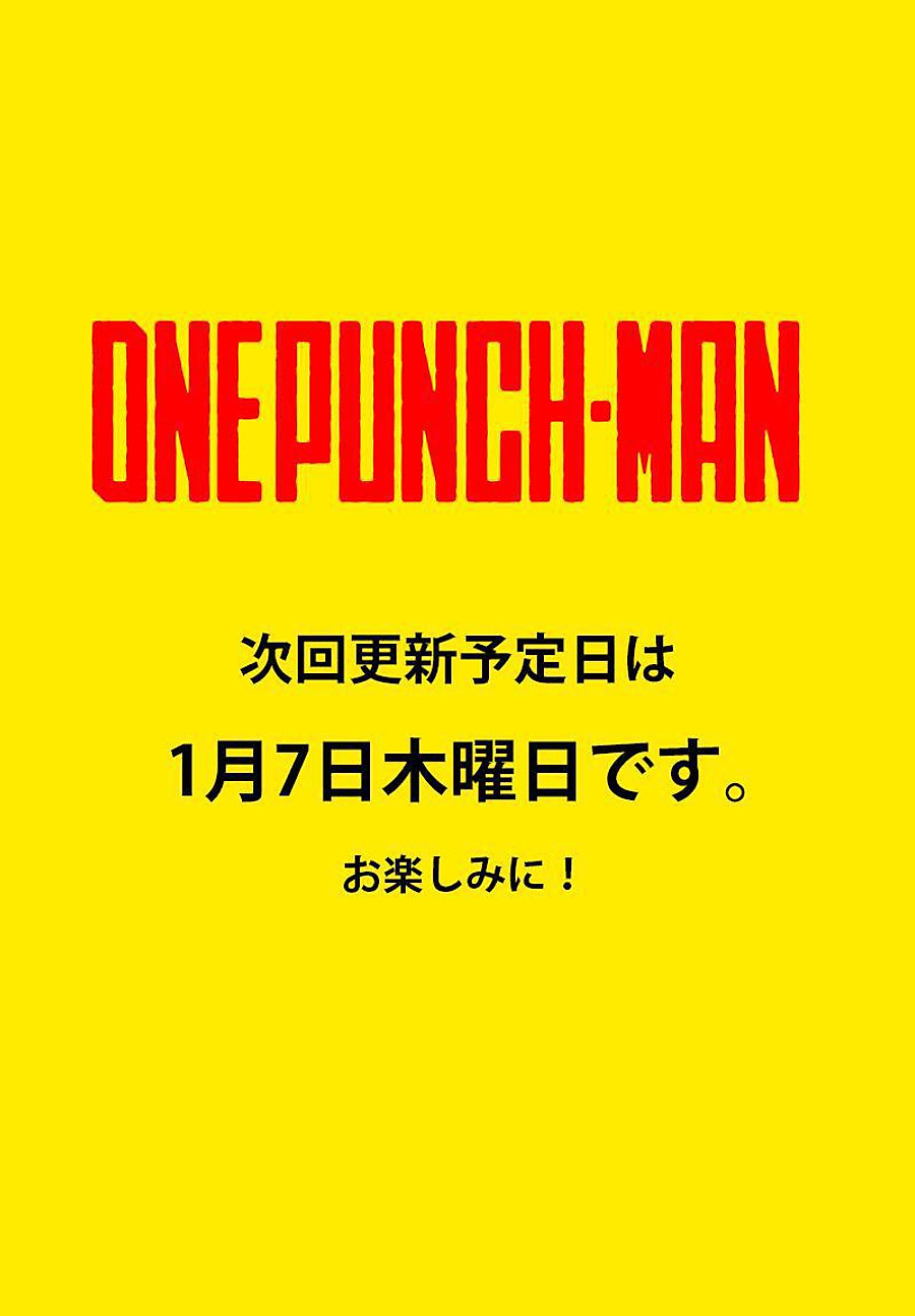Onepunch Man Chapter 87 - Trang 10