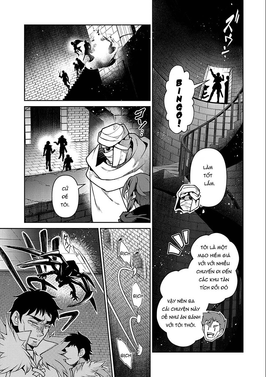 Yasei No Last Boss Ga Arawareta Chapter 45 - Trang 16