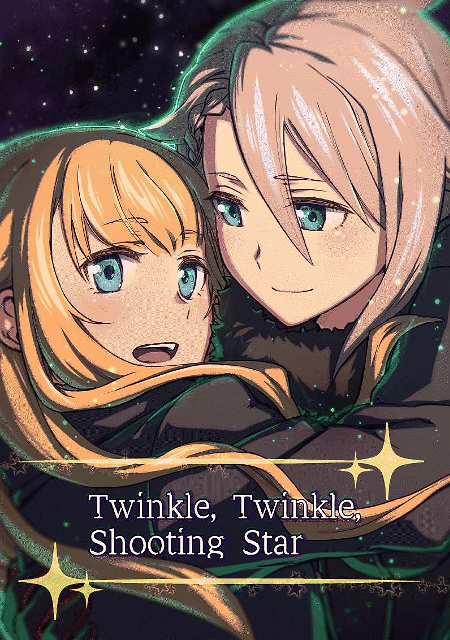 Twinkle Twinkle Shooting Star Chapter 0 - Trang 0