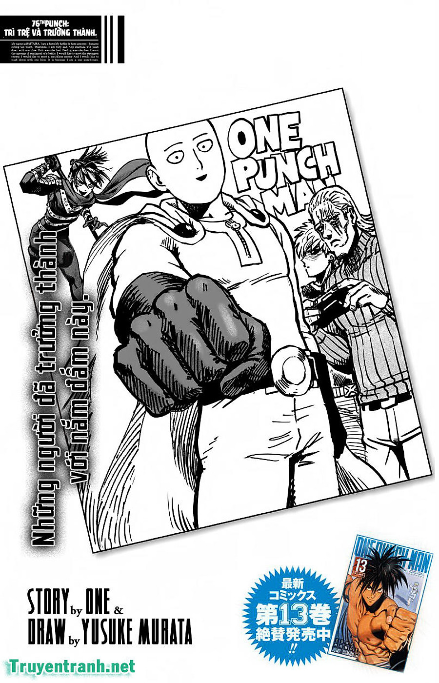 Onepunch Man Chapter 117 - Trang 2