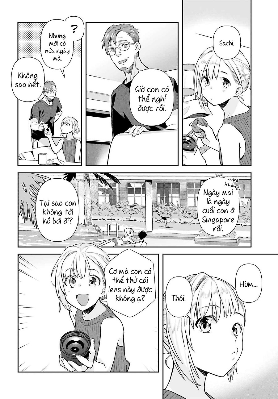 Shinmai Shimai No Futari Gohan (Manga Island) Chapter 63 - Trang 3