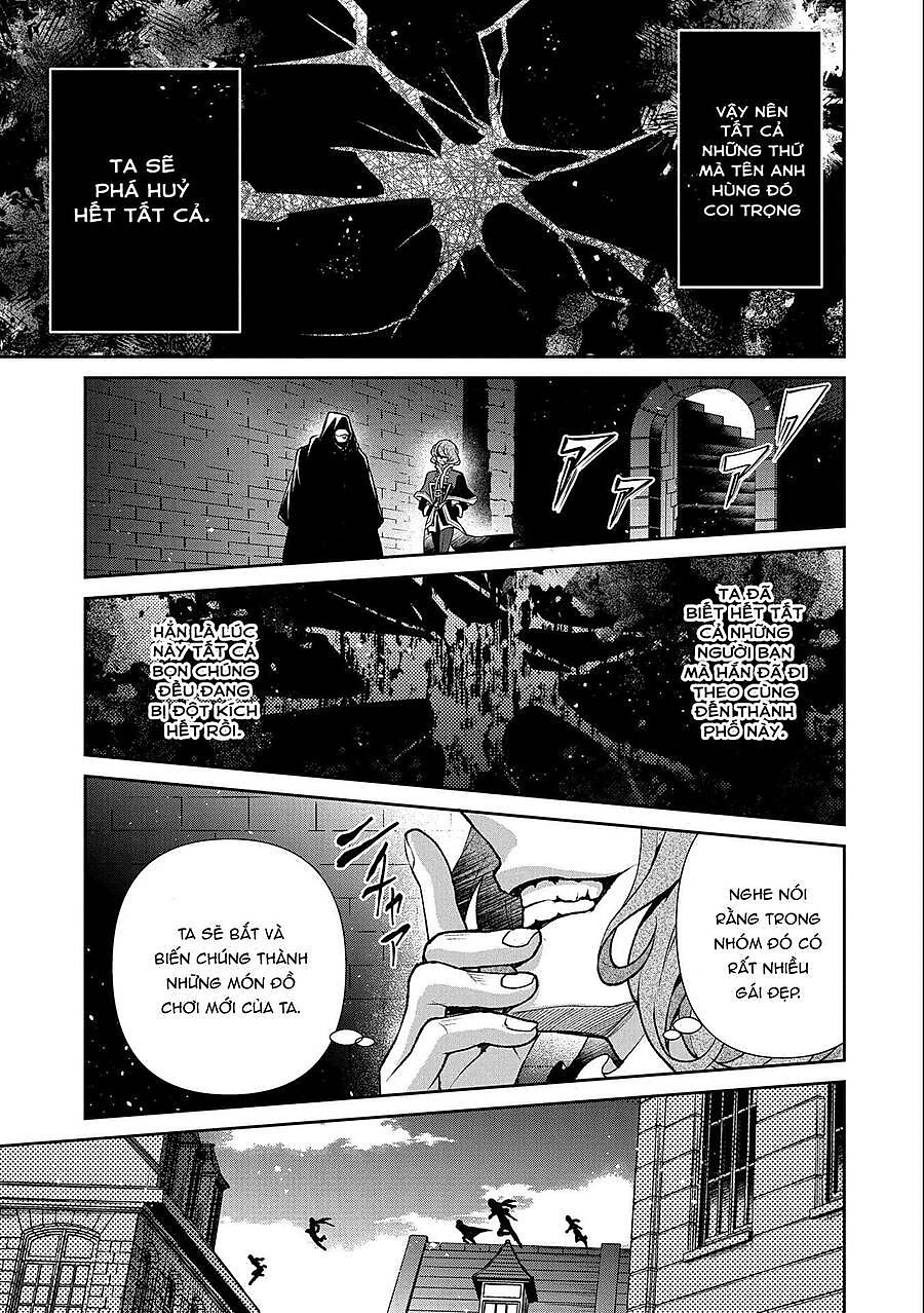 Yasei No Last Boss Ga Arawareta Chapter 44 - Trang 22