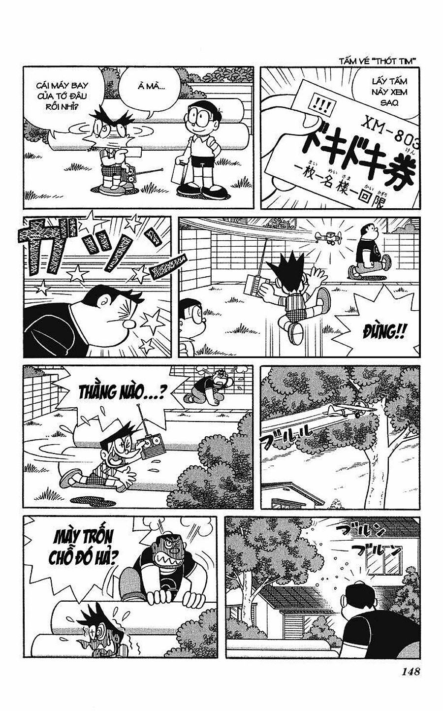 Doraemon Plus Chapter 17: Tấm vé kinh hoàng - Trang 5