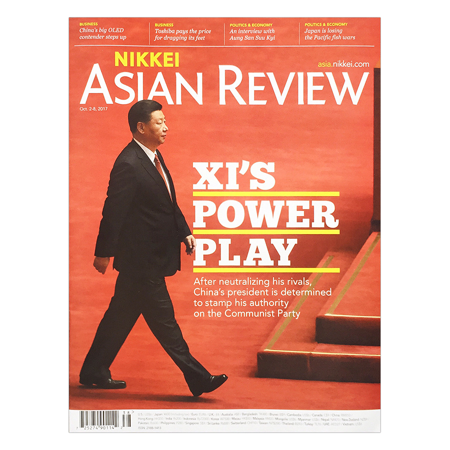 874699 , 2357465517511 , 62_996402 , 138000 , Nikkei-Asian-Review-Xis-Power-Play-62_996402 , tiki.vn , Nikkei Asian Review: Xi Nikkei Asian Review: Xi
