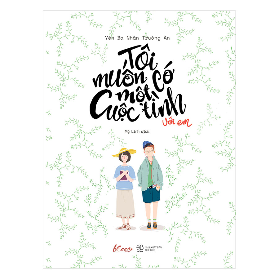 1988769 , 2437913120682 , 62_817670 , 136000 , Toi-Muon-Co-Mot-Cuoc-Tinh-Voi-Em-62_817670 , tiki.vn , Tôi Muốn Có Một Cuộc Tình Với Em Tôi Muốn Có Một Cuộc Tình Với Em