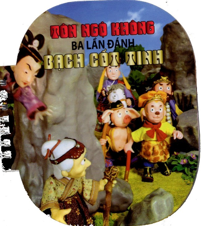 Tranh Truyện Tây Du Ký: Tôn Ngộ Không Ba Lần Đánh Bạch Cốt Tinh