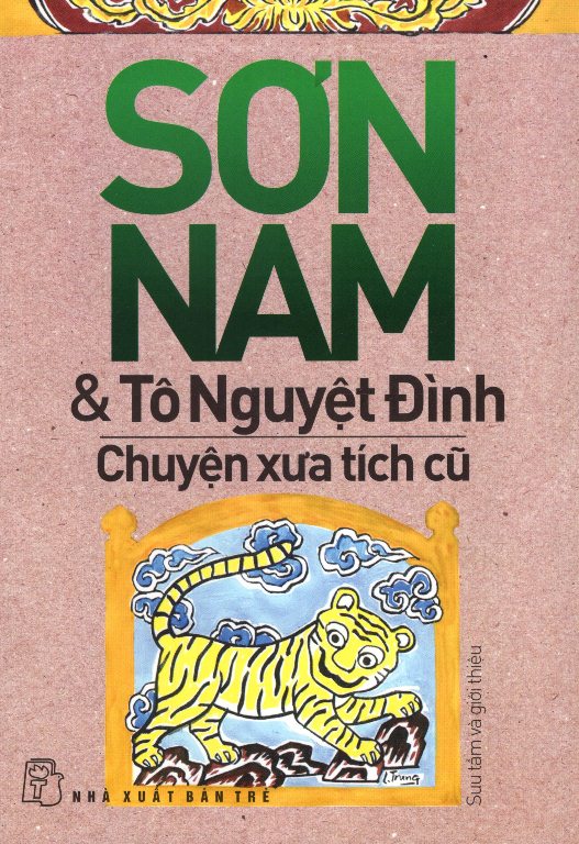 Chuyện Xưa Tích Cũ