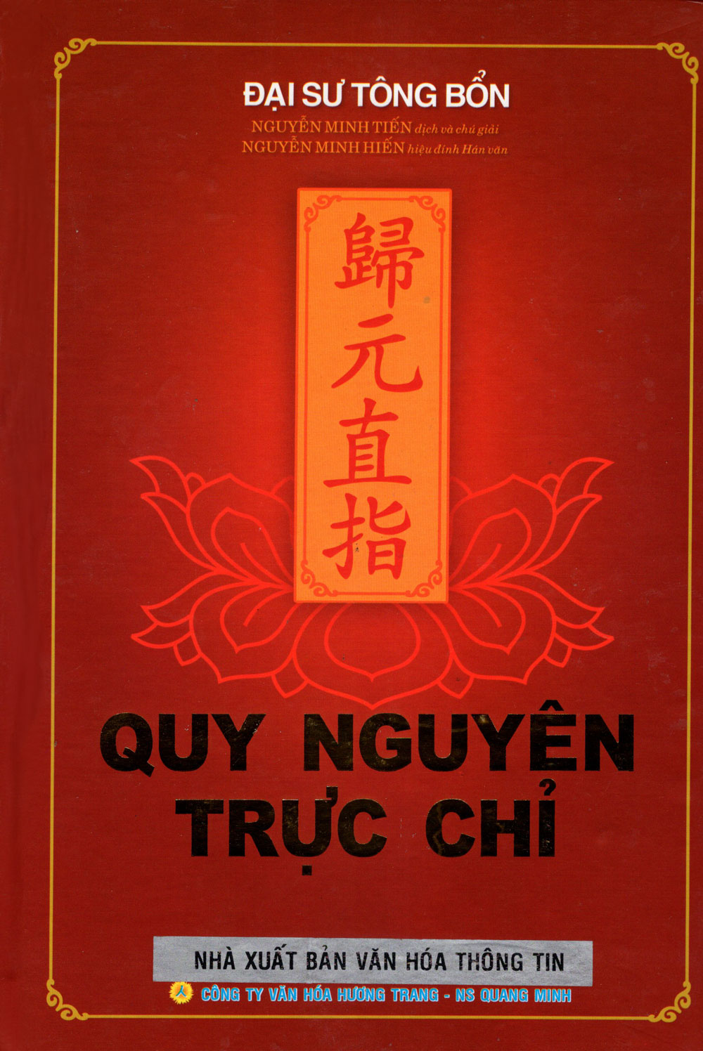 2616693887736,62_1031628,220000,tiki.vn,Quy-Nguyen-Truc-Chi-62_1031628,Quy Nguyên Trực Chỉ Quy Nguyên Trực Chỉ