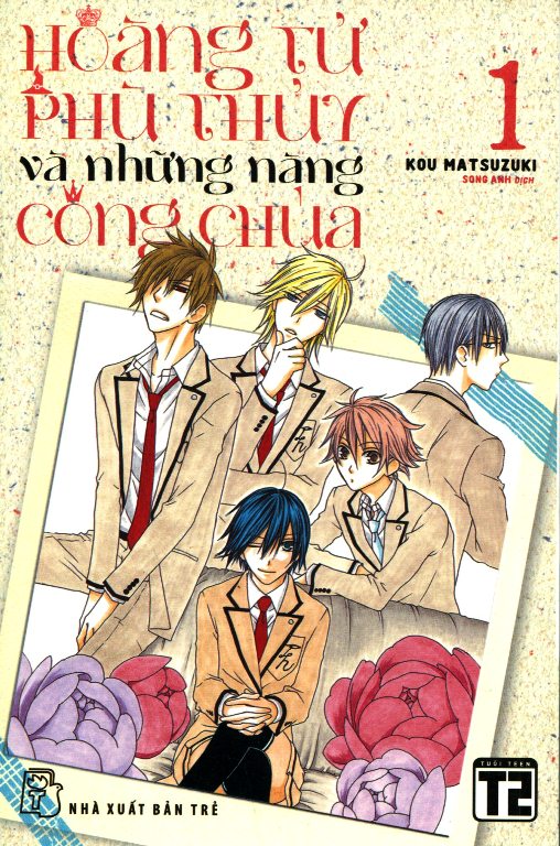 Hoàng Tử Phù Thủy Và Những Nàng Công Chúa (Tập 1)
