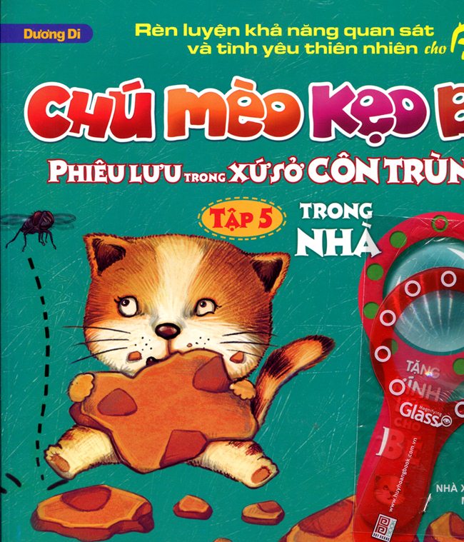 Chú Mèo Kẹo Bi Phiêu lưu Trong Xứ Sở Côn Trùng (Tập 5): Trong Nhà