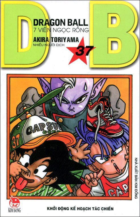 Dragon Ball – Tập 37