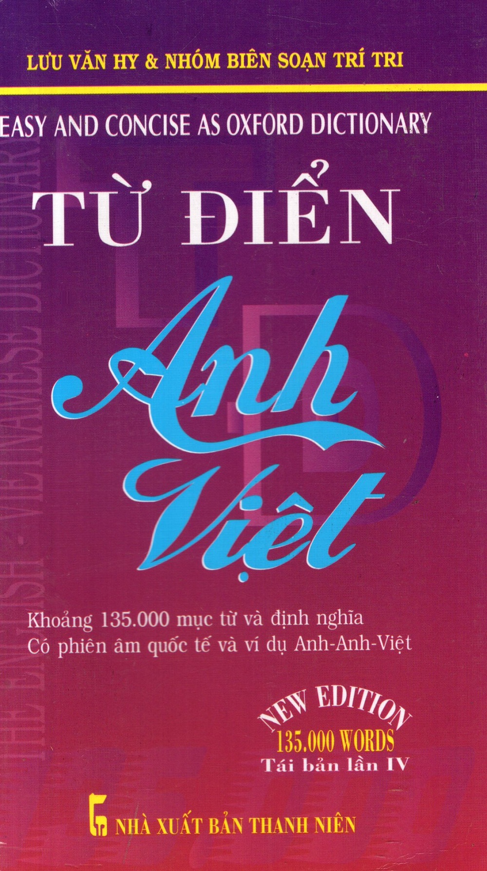 8935080935190,62_262746,95000,tiki.vn,Tu-Dien-Anh-Viet-Khoang-135.000-Tu-62_262746,Từ Điển Anh - Việt (Khoảng 135.000 Từ) Từ Điển Anh - Việt (Khoảng 135.000 Từ)