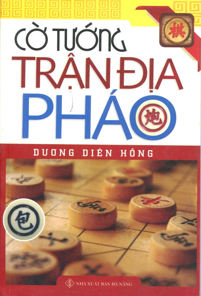 Cờ Tướng Trận Địa Pháo (Tái Bản)