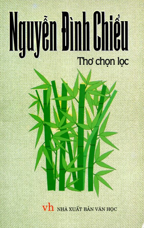 Thơ Nguyễn Đình Chiểu (Sách Bỏ Túi)