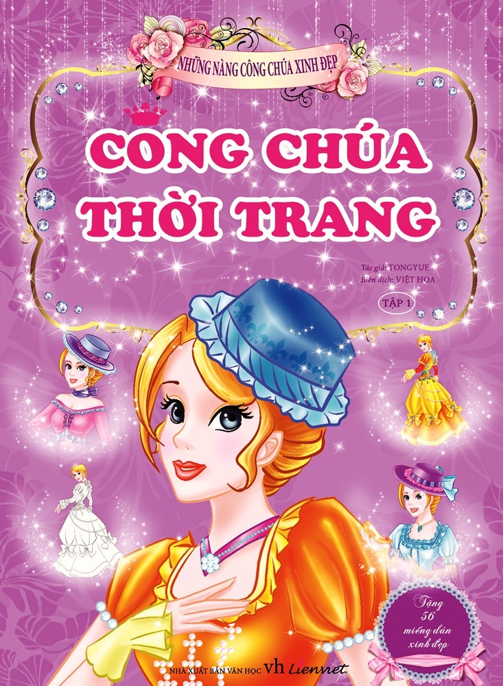 Những Nàng Công Chúa Xinh Đẹp – Công Chúa Thời Trang