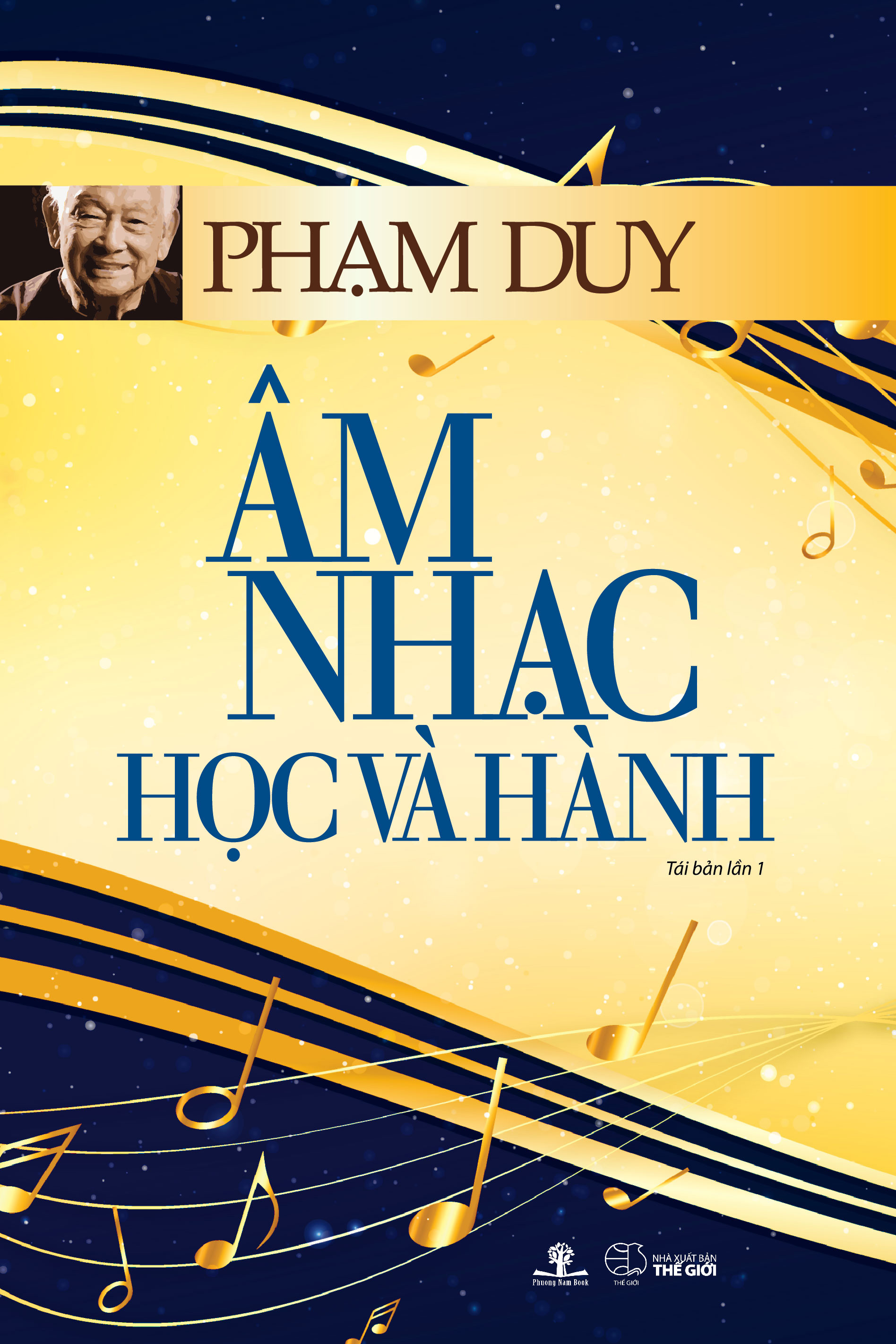 Âm Nhạc Học Và Hành