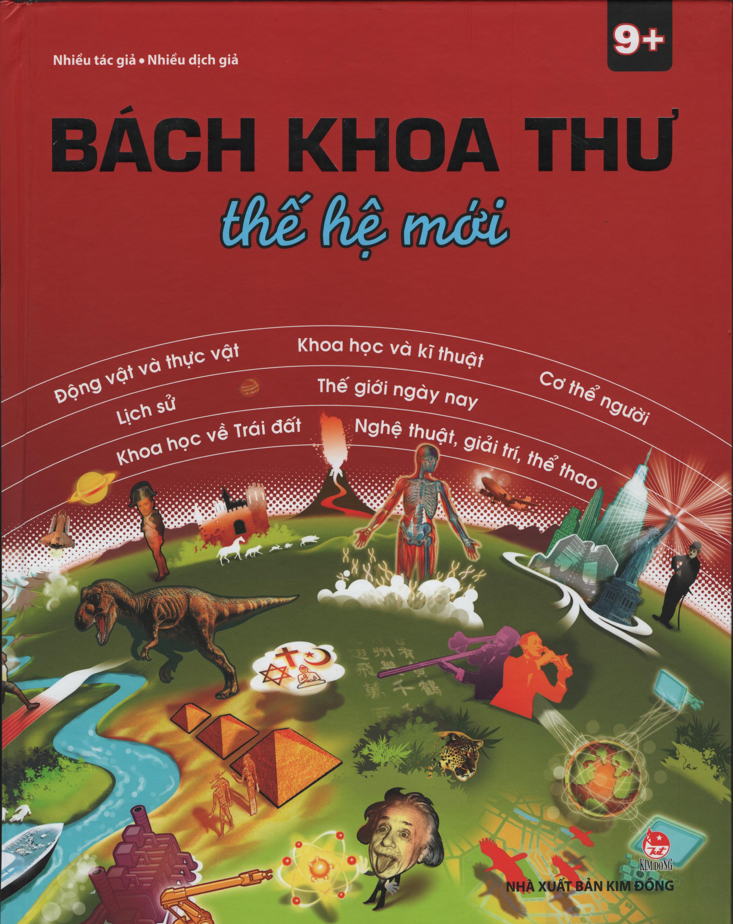 Bách Khoa Thư Thế Hệ Mới (Tái Bản 2016)