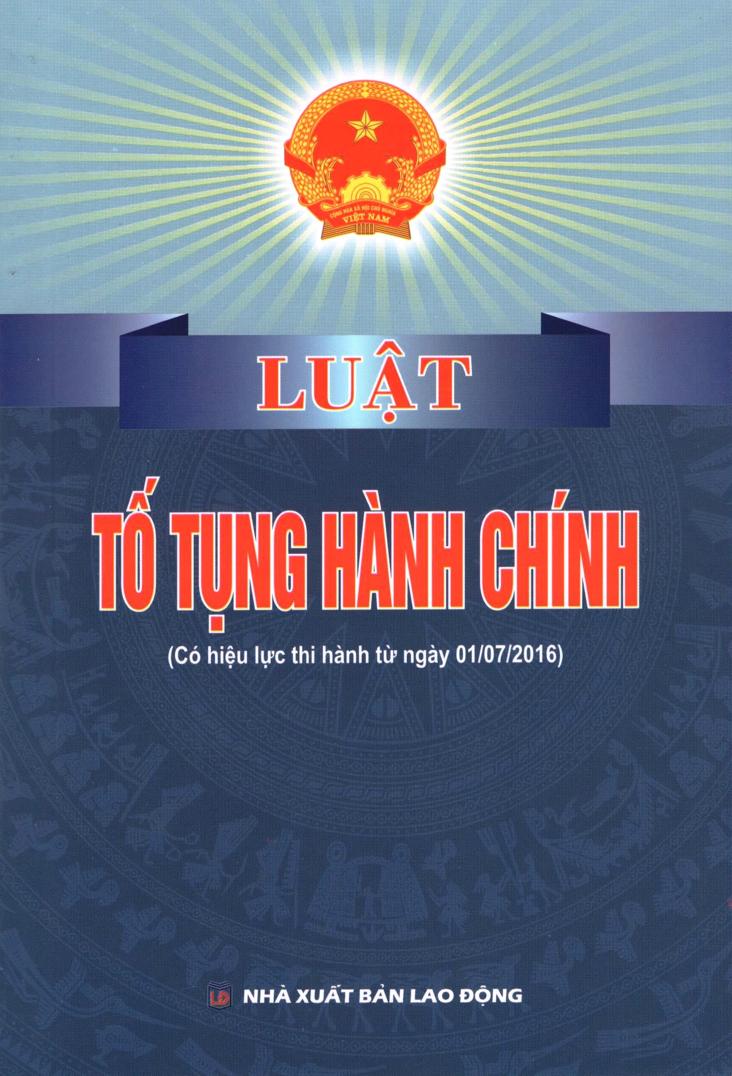 Luật Tố Tụng Hành Chính (Tái Bản)