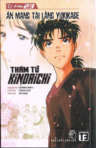 Thám Tử Kindaichi (Tập 23) - Án Mạng Tại Làng Yukikage