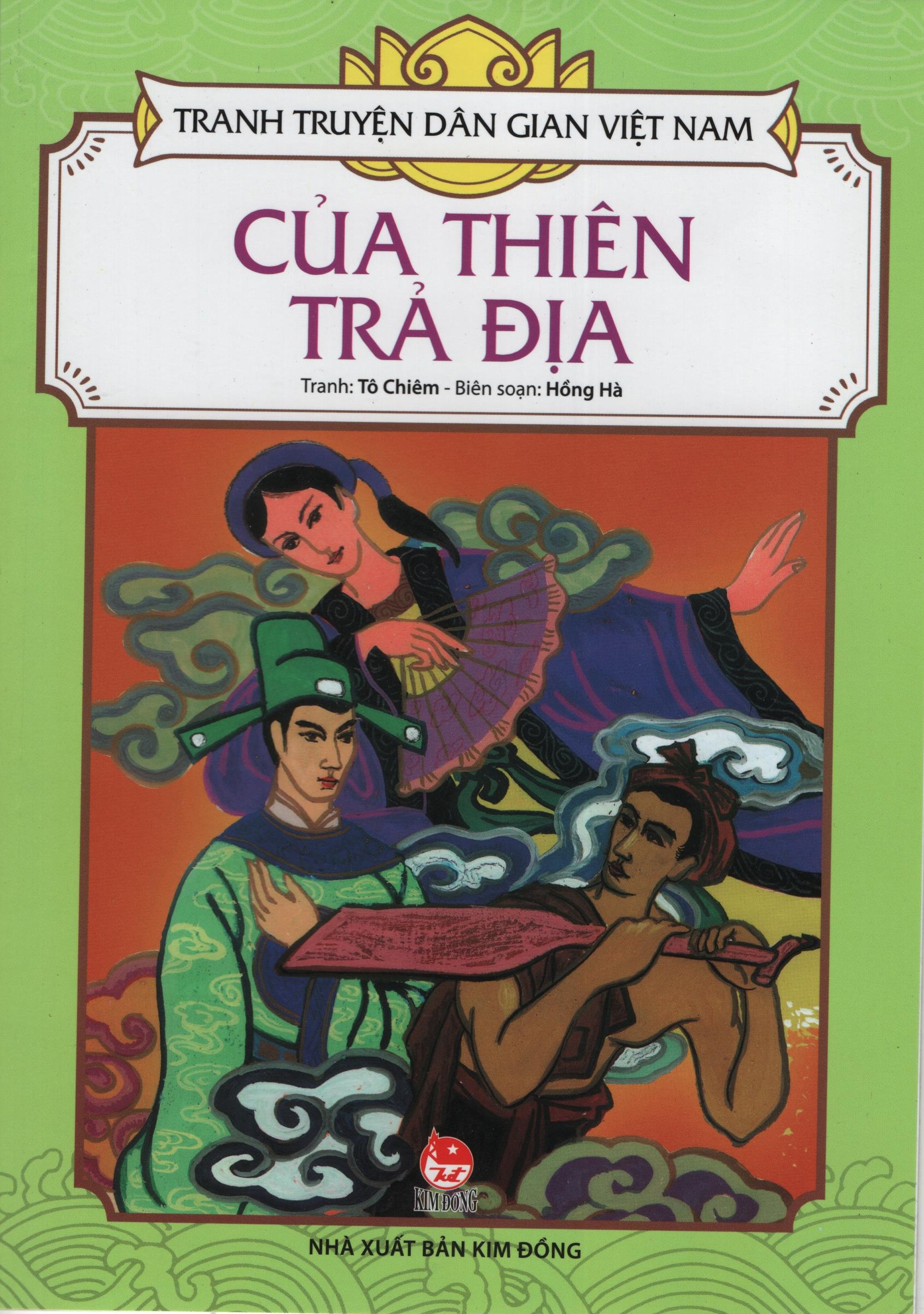 Của Thiên Trả Địa Tái Bản 2015