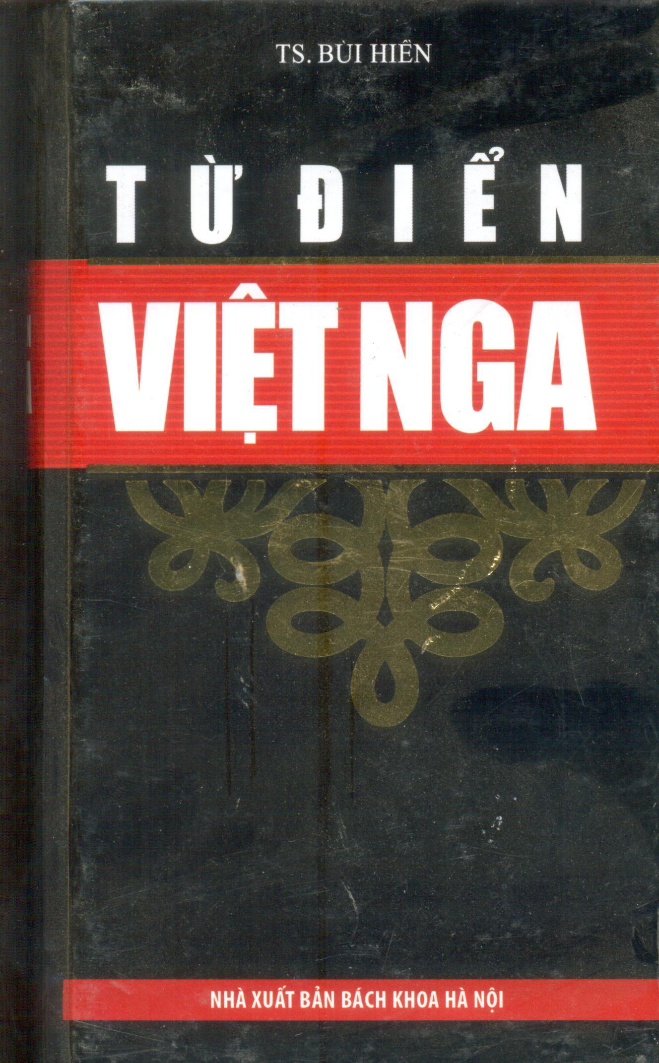 Từ Điển Việt - Nga