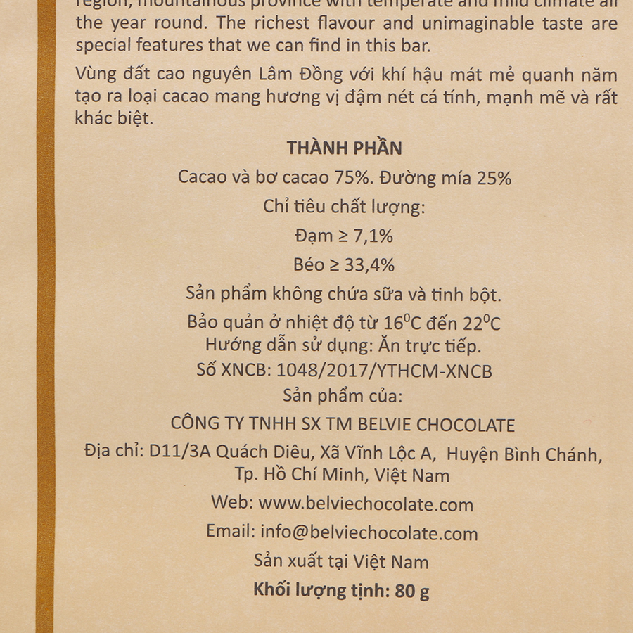 Bộ 2 Thanh Socola Đen Belvie - Thiên Túy (75% Cacao) (80g/Thanh)