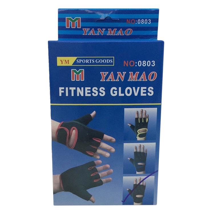 Găng Tạ Cao Cấp Sportslink 0803 (Viền Màu Ngẫu Nhiên)