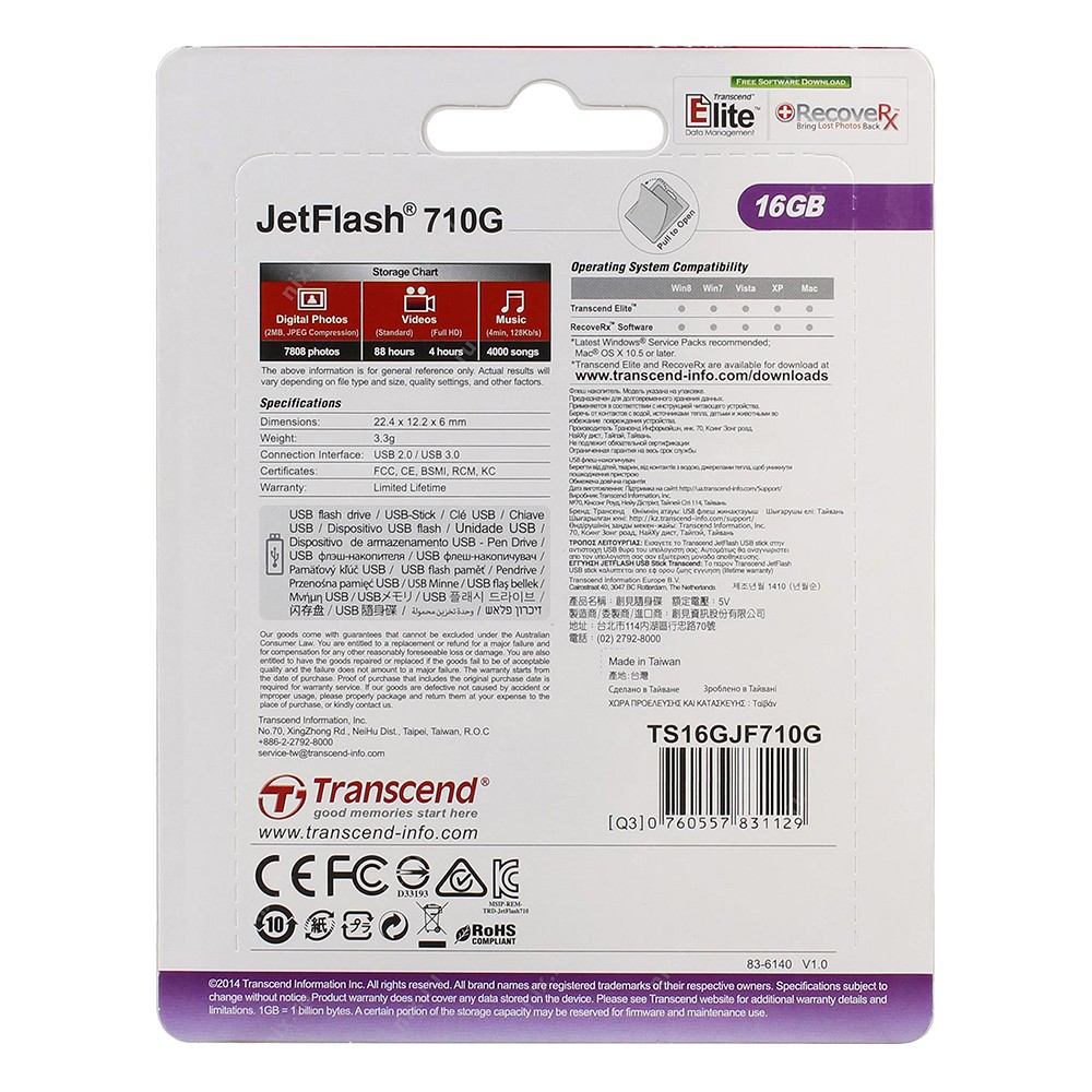 USB Transcend JetFlash TS16GJF710 16GB - USB 3.0 - Hàng Chính Hãng