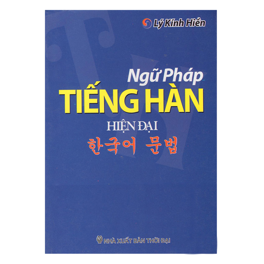 Ngữ Pháp Tiếng Hàn Hiện Đại