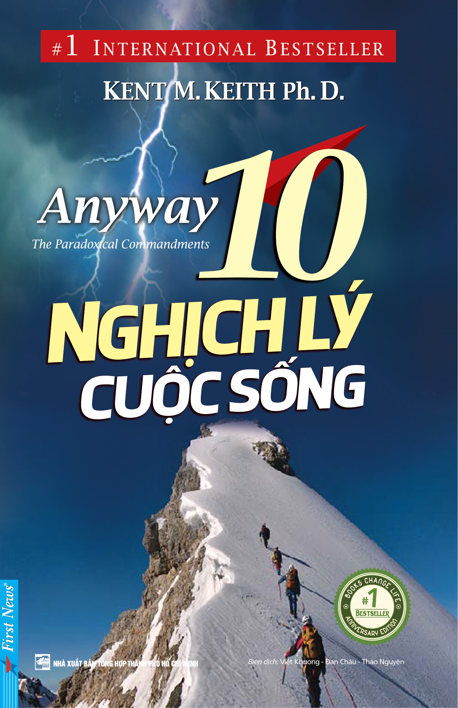 10 Nghịch Lý Cuộc Sống (Tái Bản 2016)