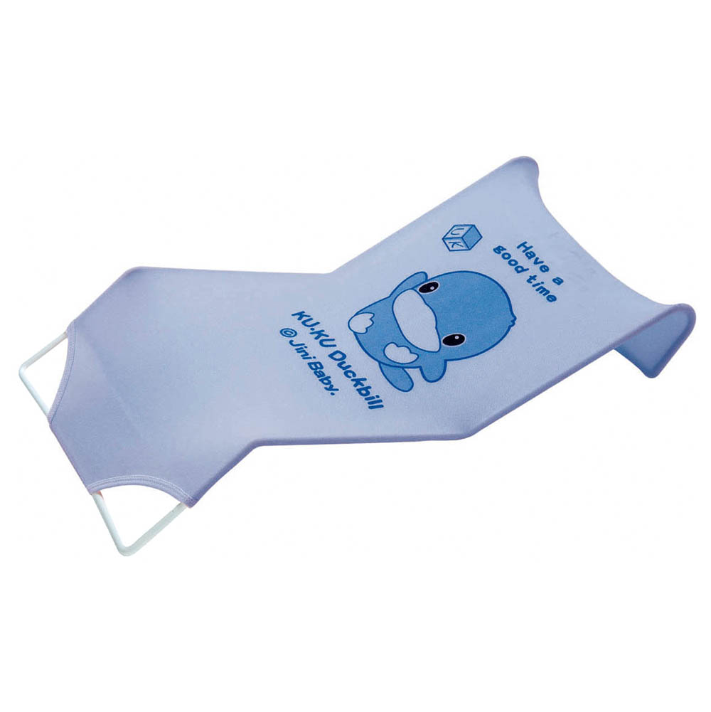 Lưới đỡ tắm bé Kuku 1010