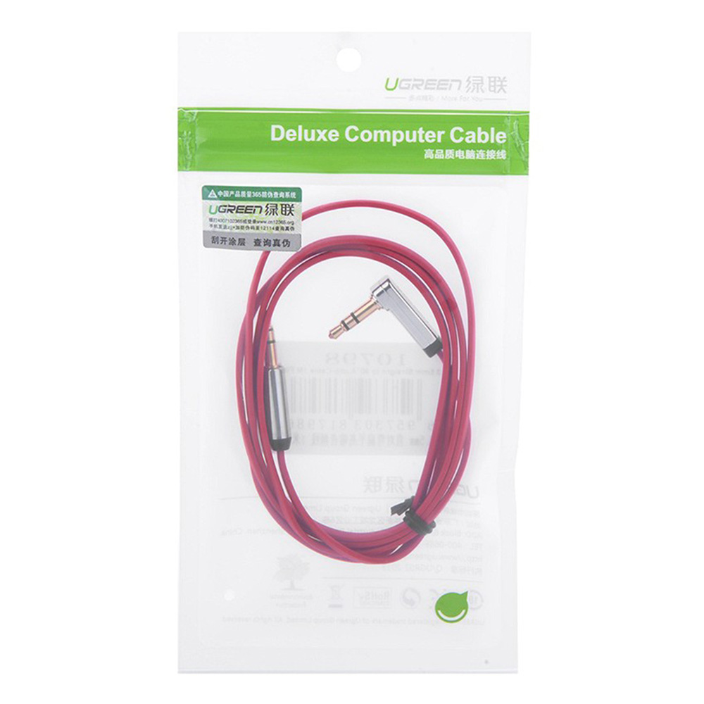Cáp Audio 3,5mm UGREEN 10597