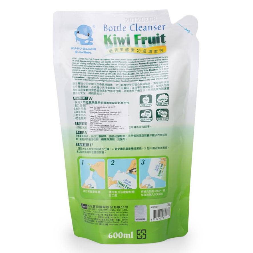 Túi Nước Rửa Bình Kuku Hương Kiwi KU1081
